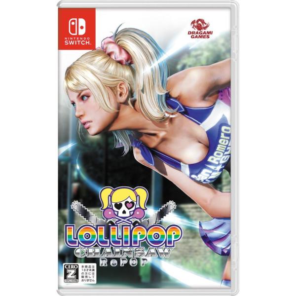 gamedarake03_4595056409021