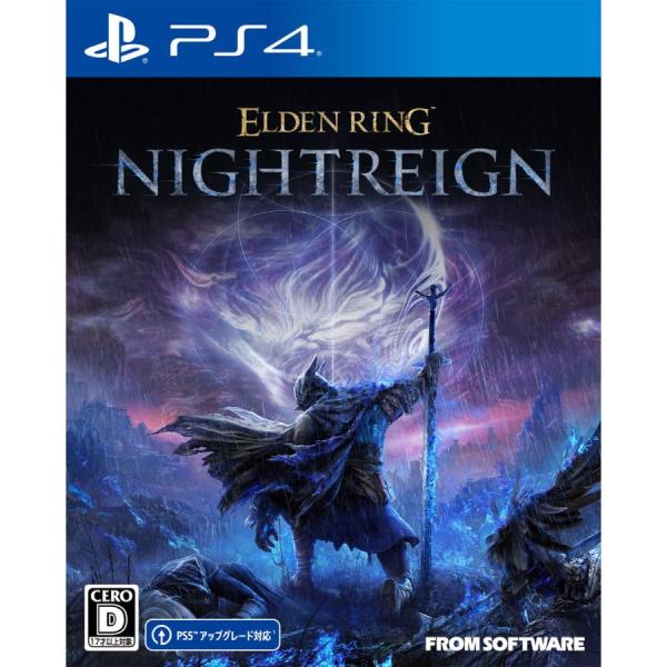 他サイト： 【送料無料・即日出荷・新品】PS4 ELDEN RING NIGHTREIGN 通常版 090501 エルデンリング ナイトレインの商品画像