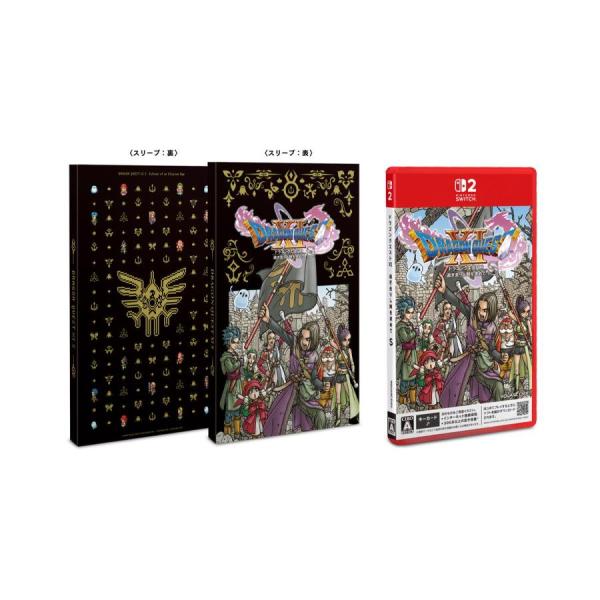【送料無料・発売日前日出荷・新品】Nintendo Switch 2 ドラゴンクエストXI 過ぎ去りし時を求めて S (9月24日発売)020166 ドラクエ11