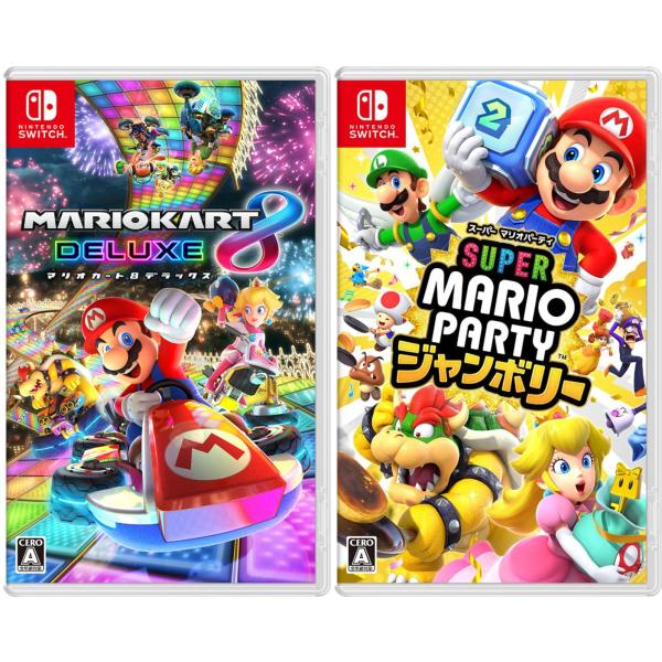 Nintendo Switch 【セット商品】【送料無料・即日出荷】【新品 Nintendo Switch 【セット商品】【送料無料・即日出荷】【新品