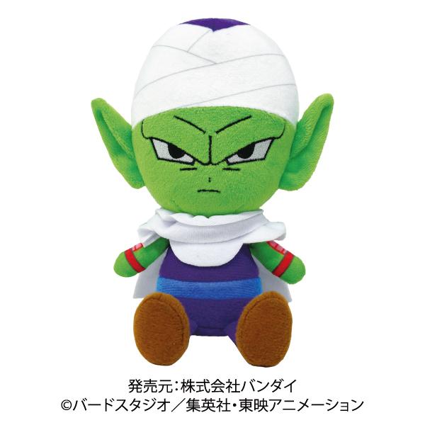 正規品 ピッコロ ドラゴンボールz ナメック星人 ピッコロ Chibiぬいぐるみ 新品 Gameexpress 通販 Yahoo ショッピング