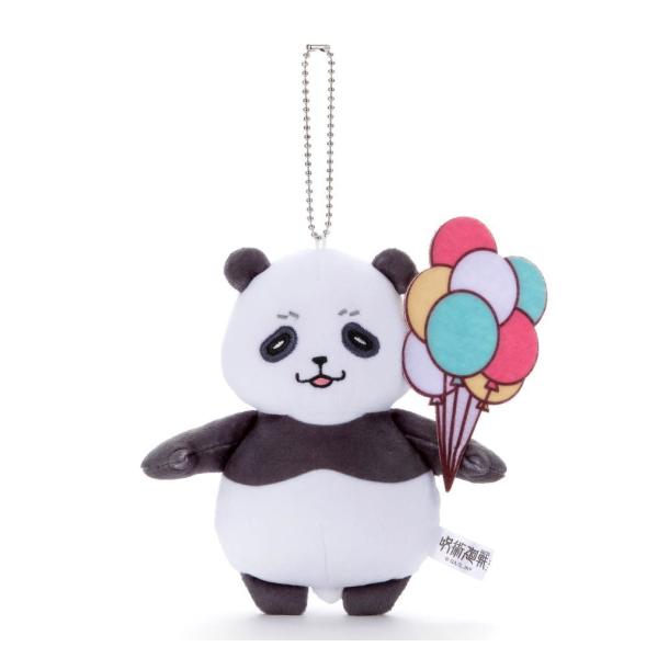 タカラトミー ぬいぐるみ キャラクターグッズ 雑貨の人気商品 通販 価格比較 価格 Com