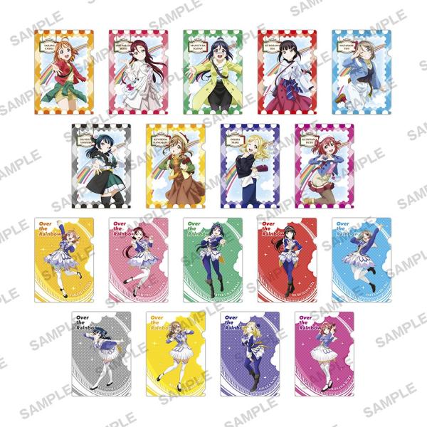 uCuITVC!! The School Idol Movie Over the Rainbow ՂNAt@CRNV BOX [KADOKAWA] 2019N5