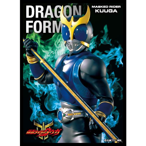 仮面ライダークウガ ドラゴン トレーディングカードの人気商品 通販 価格比較 価格 Com