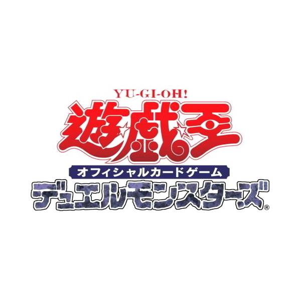 遊戯王OCGデュエルモンスターズ ダークウィング・ブラスト(仮) BOX [コナミ] 2022年7月16日発売予定