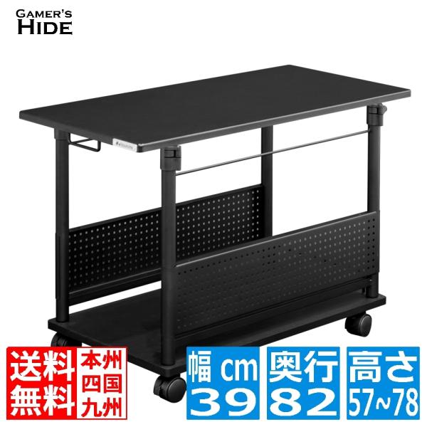 他サイト： ゲーミングデスク 昇降式 バウヒュッテ専門店 L字デスク ラージ PCワゴン 【夜間指定は18-21時になります。】 BHD-820H-BK ゲーマーズハイドの商品画像