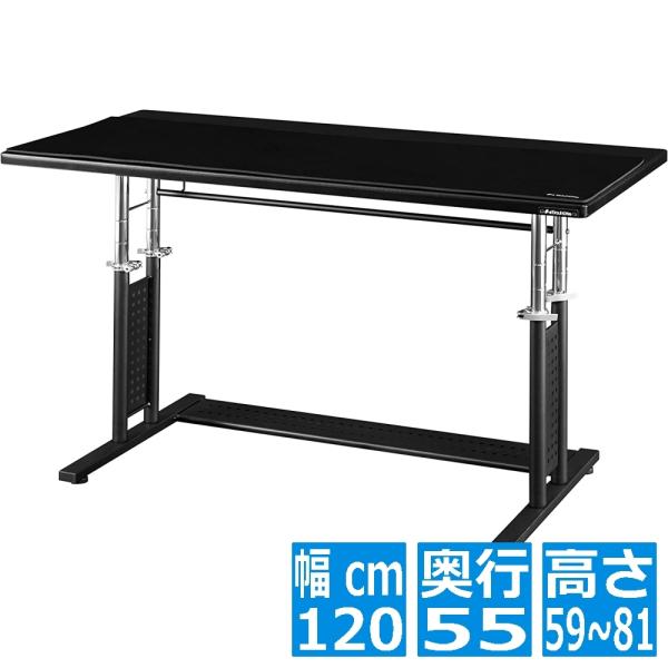 他サイト： ゲーミングデスクHD 1200 Bauhutte バウヒュッテ専門店  BHD-1200HDM-BK | 昇降式 耐荷重100kg パソコンデスク PCデスク ゲーマーズハイドの商品画像