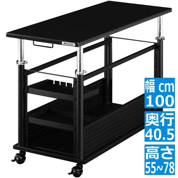 他サイト： 昇降式 L字デスクHD バウヒュッテ専門店 ロングタイプ【大型商品につき代引不可・時間指定不可・返品不可】 BHD-1000HL-BK ゲーマーズハイドの商品画像