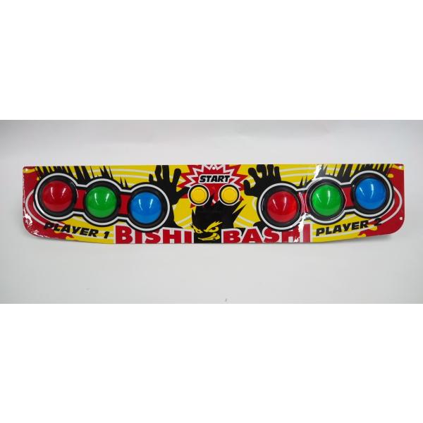 コナミ ビシバシチャンプ専用コントロールパネル Parts62 Gamers Side 通販 Yahoo ショッピング