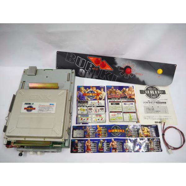 武力〜BURIKI ONE〜　ハイパーネオジオ64ソフト　アーケードゲーム基板 gamers-s_snk10