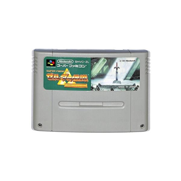 games-yafuu_10000060