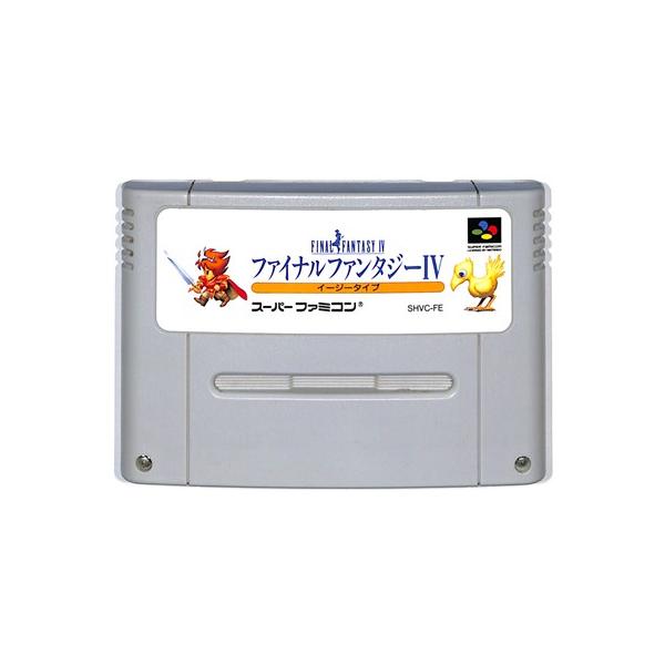 SFC ファイナルファンタジー4 イージータイプ（ソフトのみ）【中古