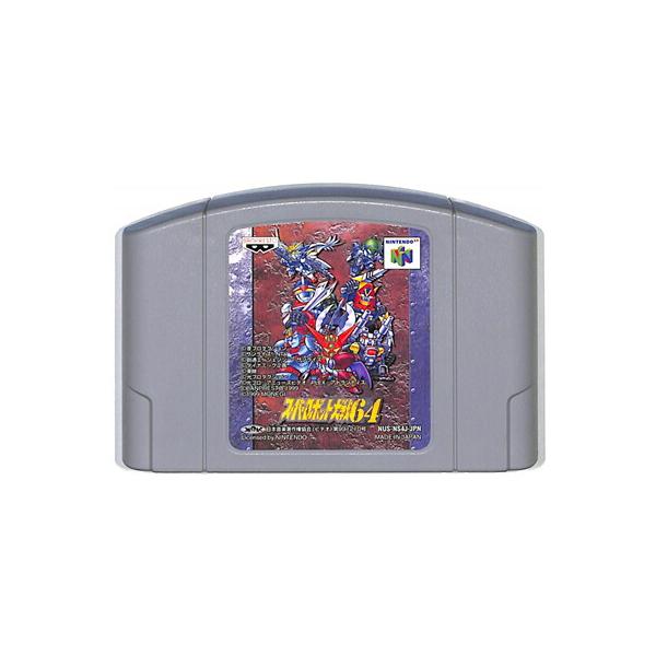 N64 スーパーロボット大戦64 （ソフトのみ）【中古】ニンテンドウ