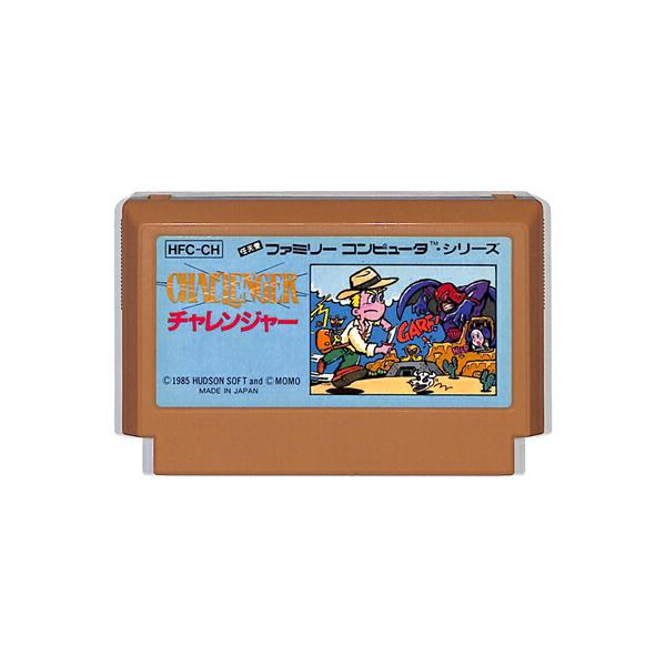 ファミコン チャレンジャー （ソフトのみ） FC 【中古】 : ゲームス
