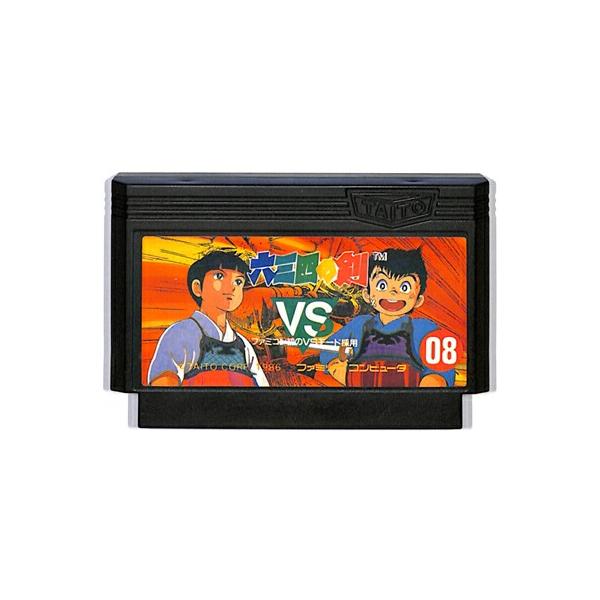 games-yafuu_10000212