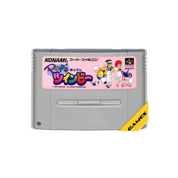 ポップンツインビー