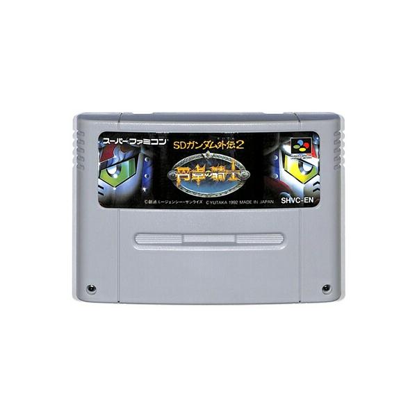 games-yafuu_10000278
