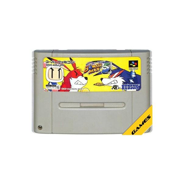 games-yafuu_10000535