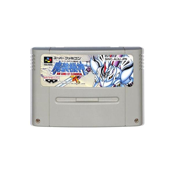 SFC スーパーファミコン スーパーロボット大戦外伝 魔装機神