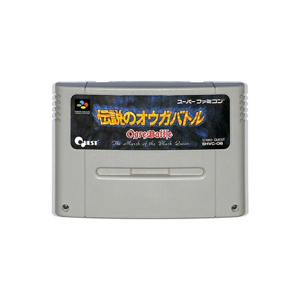 SFC 伝説のオウガバトル セーブ可（ソフトのみ）【中古