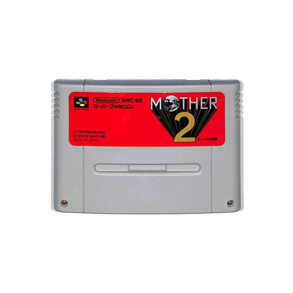 SFC MOTHER2ギーグの逆襲【超美品】スーパーファミコンソフト