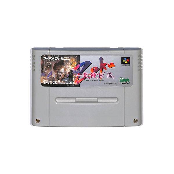 スーパーファミコンソフト 美神伝説ZoKu