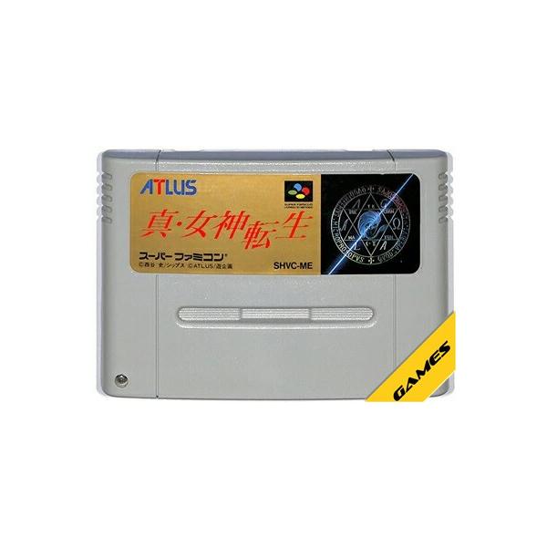 SFC 真 女神転生 セーブ可 （ソフトのみ）【中古】 スーパーファミコン