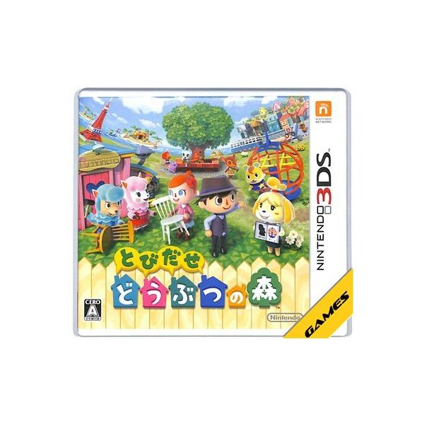 3DS】とびだせ どうぶつの森 (箱・操作カードあり) 【中古】3DSソフト