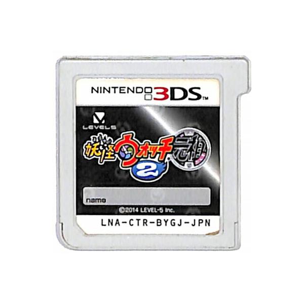 3DS】妖怪ウォッチ2 元祖 (ソフトのみ) 【中古】3DSソフト : ゲームス
