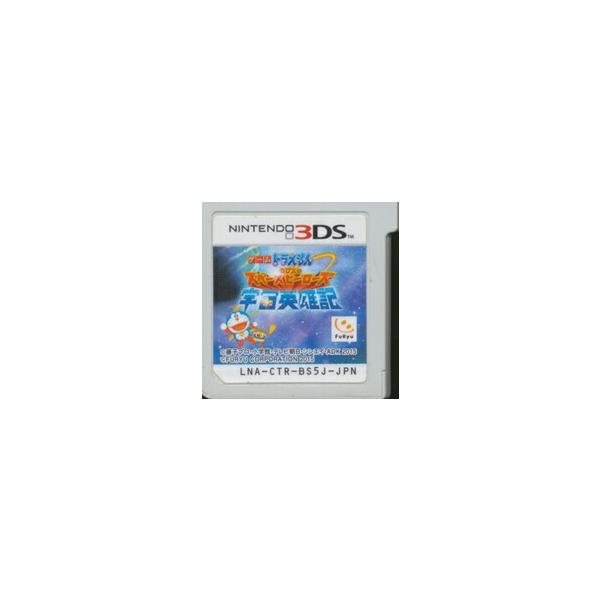 ドラえもん のび太の宇宙英雄記 3DSソフト