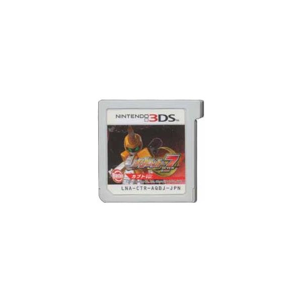 メダロット7 カブトバージョン 3DSソフト