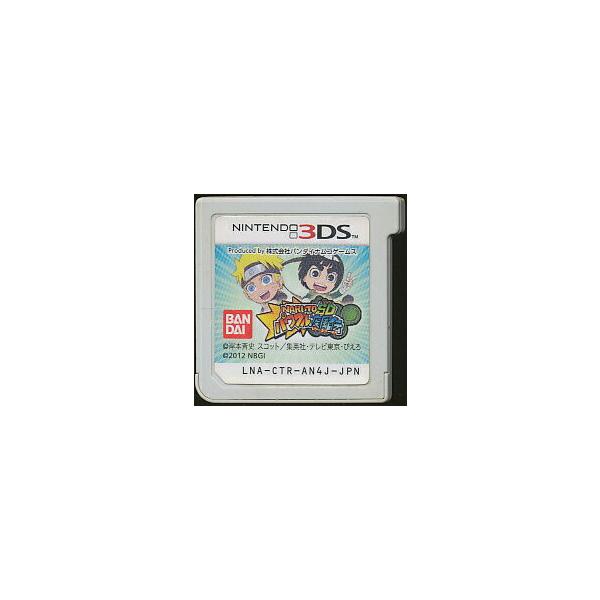 NARUTO -ナルト- SD パワフル疾風伝/ニンテンドー3DS
