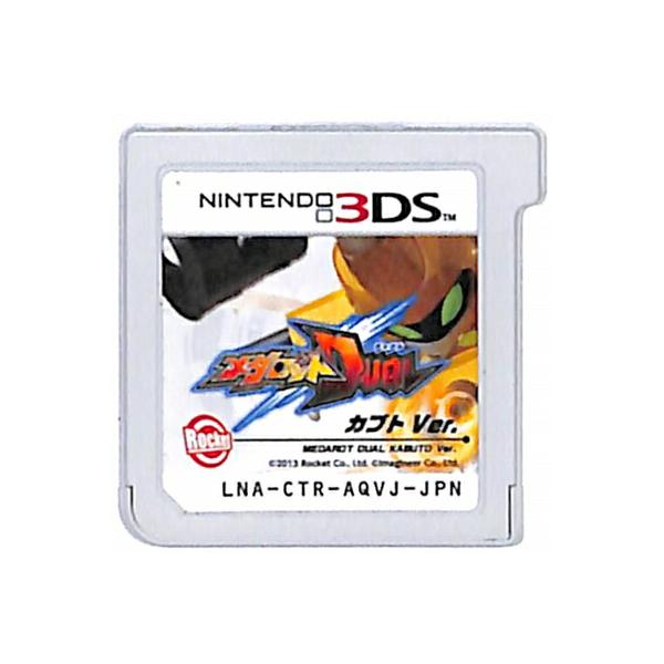 メダロットDUAL カブトVer./ニンテンドー3DS