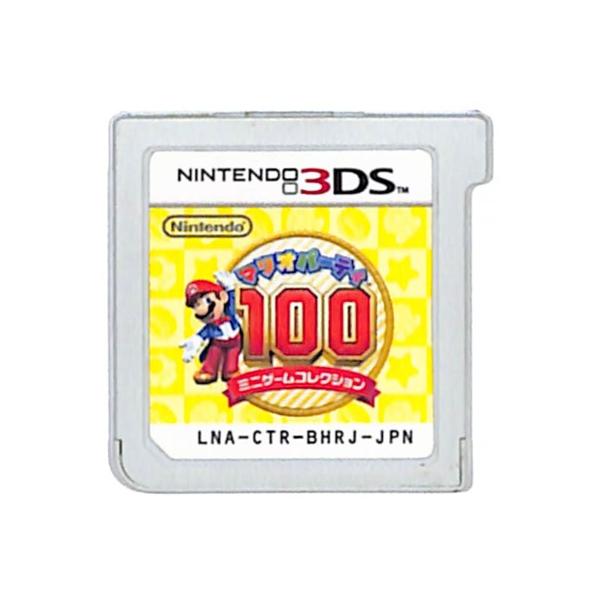 3DS】マリオパーティ100 ミニゲームコレクション (ソフトのみ) 【中古