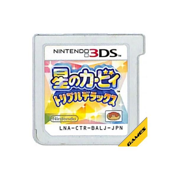 3DS】星のカービィ トリプルデラックス (ソフトのみ) 【中古】3DS