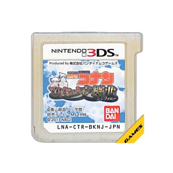 3DS／名探偵コナン マリオネット交響曲