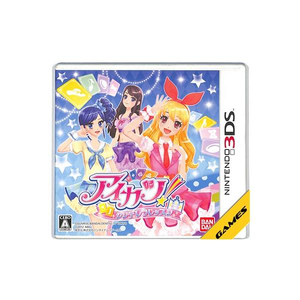 3DS】アイカツ！シンデレラレッスン (ケース・説明書あり) 【中古】3DS