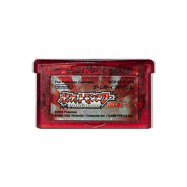 GBA ポケットモンスター ルビー 電池交換済み（ソフトのみ）　ポケモン 【中古】 ゲームボーイアドバンス