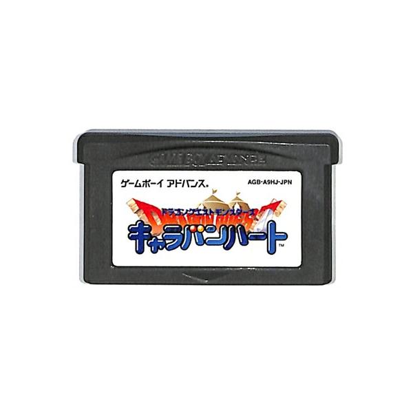 【ギスヴァーグ】ドラクエ キャラバンハート カード(中古カード傷あり) ギスヴァーグ】ドラクエ キャラバンハート カード(中古カード傷