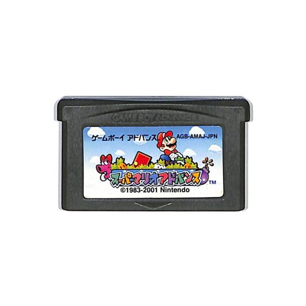 games-yafuu_ad-0097