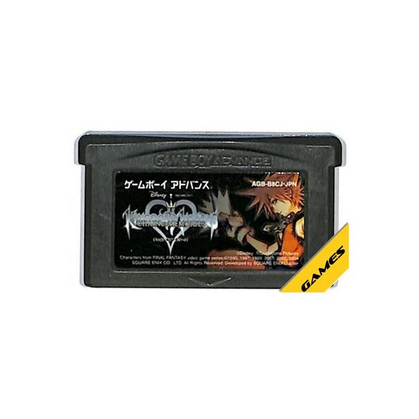 GBA キングダムハーツ　チェインオブメモリーズ セーブ可（ソフトのみ）『ディズニー』 【中古】 ゲームボーイアドバンス