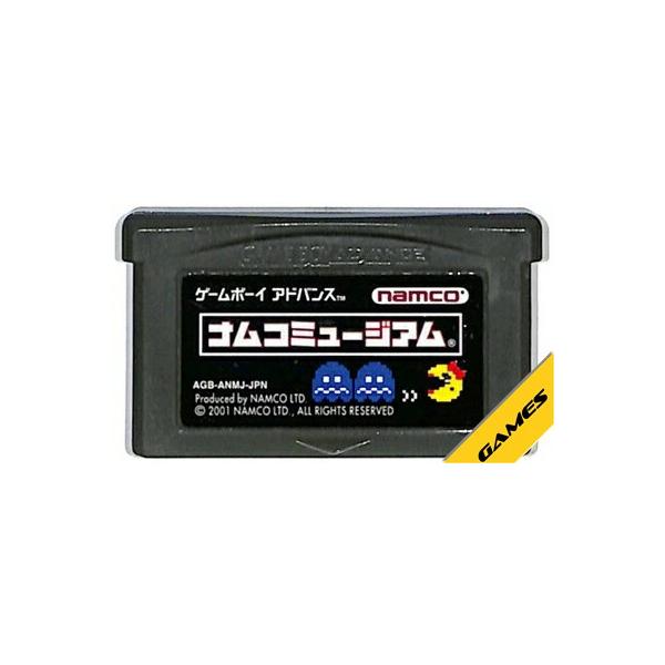 GBA ナムコミュージアム （ソフトのみ） 【中古】 ゲームボーイ