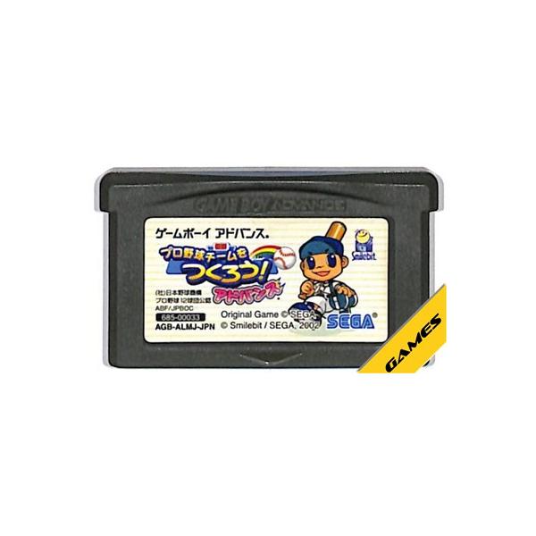 GBA／プロ野球チームをつくろう！ アドバンス