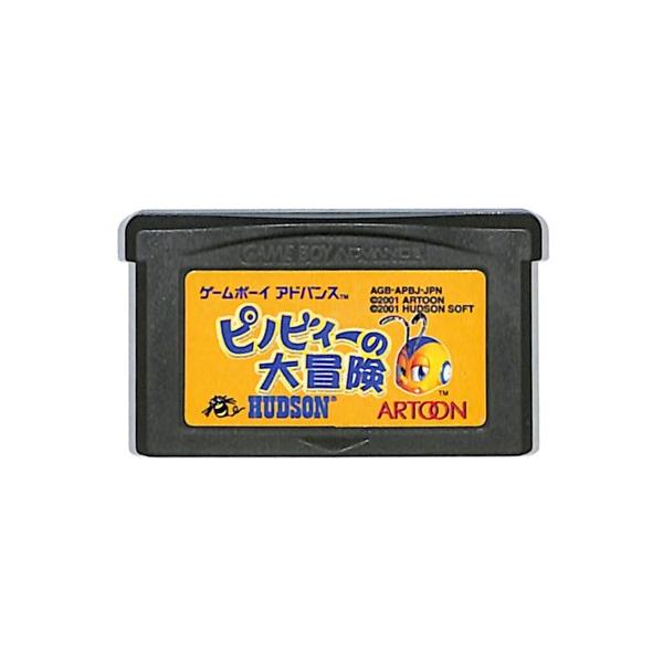 GBA ピノビィーの大冒険 （ソフトのみ） 【中古】 ゲームボーイアドバンス
