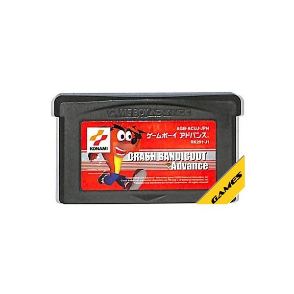GBA ゲームボーイアドバンス クラッシュ・バンディクー アドバンス（箱説付き）