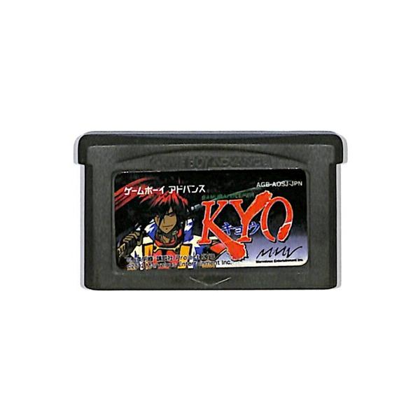 GBA サムライディーパーキョウ SAMURAI DEEPER KYO セーブ可（ソフトのみ） 【中古】 ゲームボーイアドバンス