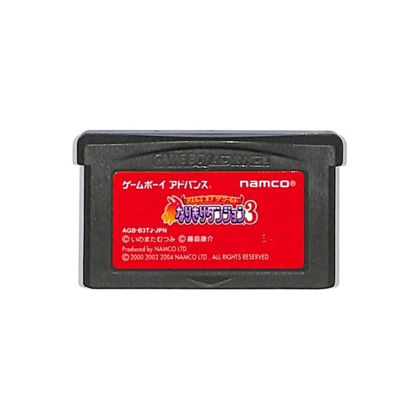 テイルズオブザワールドなりきりダンジョン3