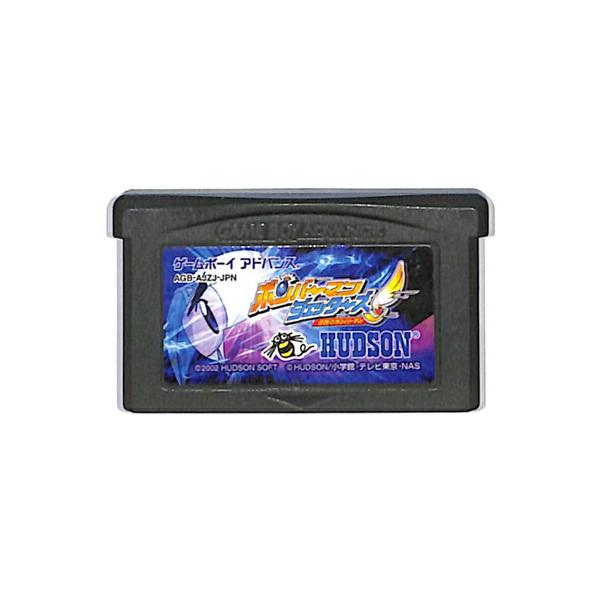 GBAソフト ボンバーマンジェッターズ〜伝説のボンバーマン〜