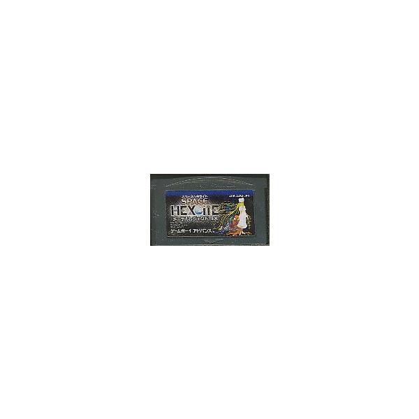 GBAソフト スペースヘキサイト〜メーテル・レジェンドEX〜