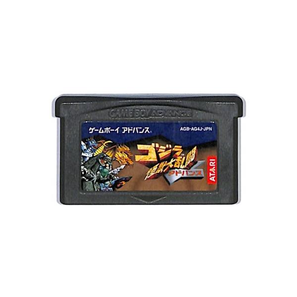 GBA ゴジラ 怪獣大乱闘 アドンバンス （ソフトのみ） 【中古】 ゲームボーイアドバンス